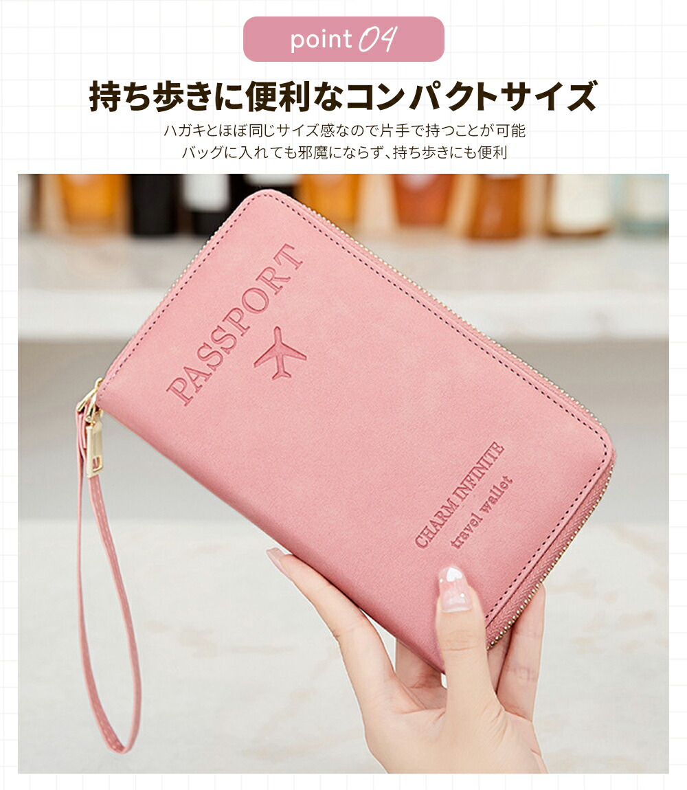 楽天市場】【1680円⇒1380円♪2/10迄】【取り外し可能ストラップ付き