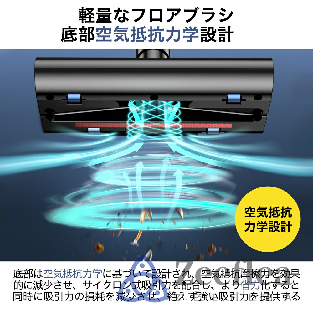 楽天市場】【楽天1位】掃除機 コードレス 充電式 乾湿両用 ハンディ