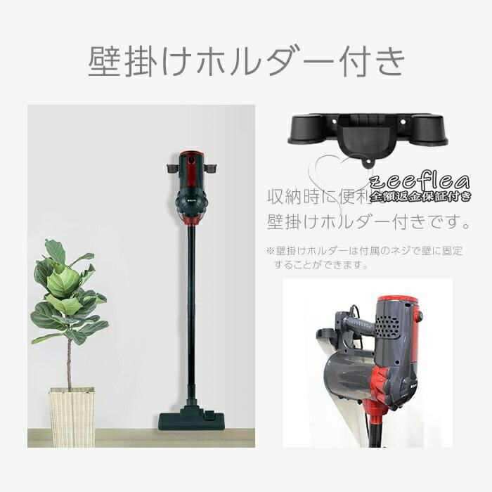 楽天市場】2026最新版 掃除機 コードレス 超強力吸引 サイクロン掃除機