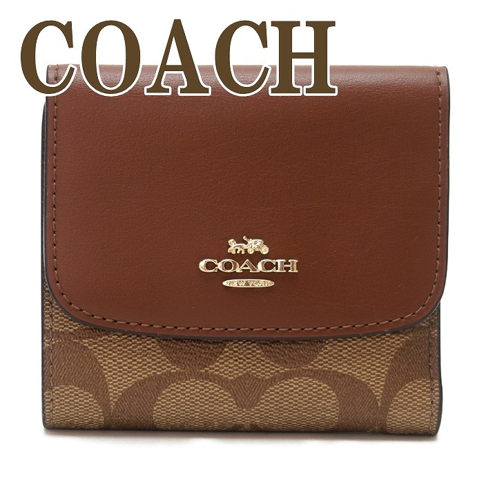 コーチ(COACH) 中古 三つ折り財布 | 通販・人気ランキング - 価格.com