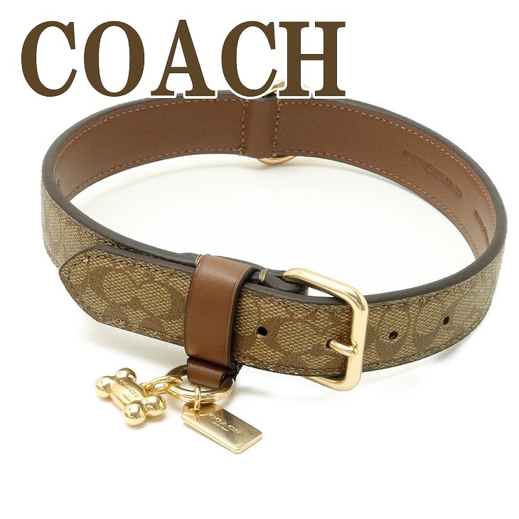 革 ボックス ラージ ペット リーシュ シグネチャー 犬用新品 リード コーチ