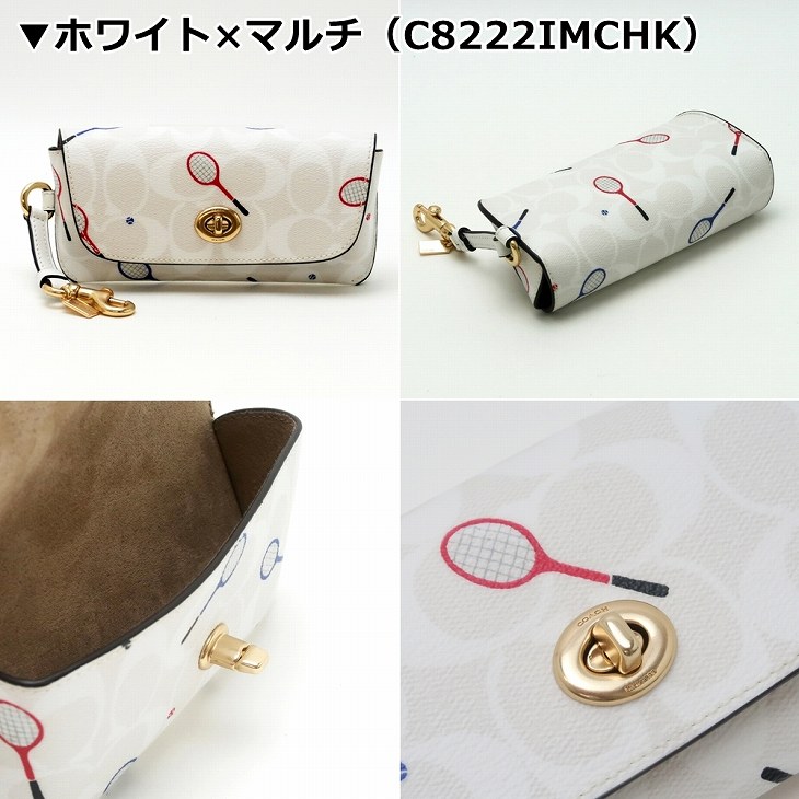 楽天市場】コーチ COACH サングラスケース メンズ レディース 眼鏡