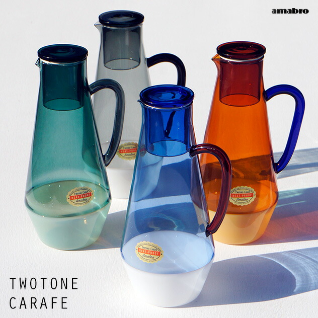 楽天市場】TWO TONE CARAFE ツー トーン カラフェamabro アマブロ