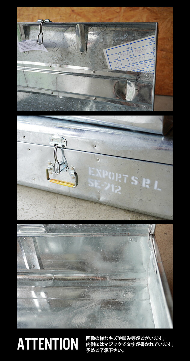 楽天市場】PUEBCO (プエブコ) 【11L】 STEEL TRUNK / スチール