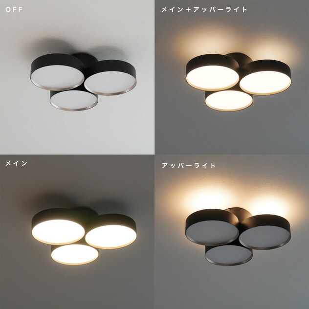 楽天市場】【8畳タイプ】Phantom LED Ceiling Lamp 4000 / ファントム