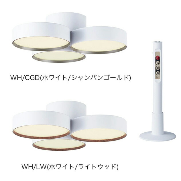 楽天市場】【8畳タイプ】Phantom LED Ceiling Lamp 4000 / ファントム