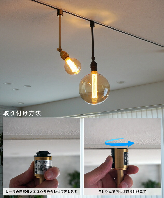 楽天市場】【ダクトレール用照明】Laiton-spot (ロングタイプ