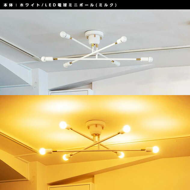 楽天市場】【LED電球6灯付属】CYMRIC Ceiling Light 6灯 / キムリック