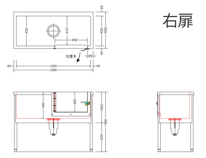 楽天市場】【ドッグバス】幅1200×奥行550×高さ900 シンクの深さ400mm