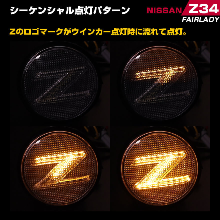 JPA FX26R 信号灯 ウィンカー オレンジ/ホワイト JPA FX26R 信号灯