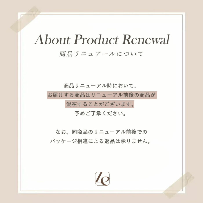 楽天市場】モエギイガイEX 30粒 犬 猫用 健康維持 サポート