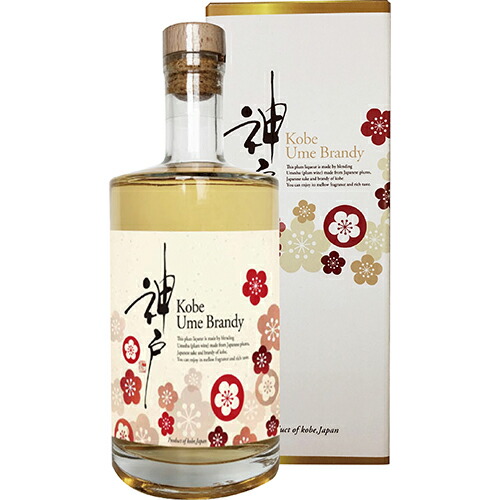 楽天市場】ザ・マッカラン ハーモニーコレクション インテンスアラビカ