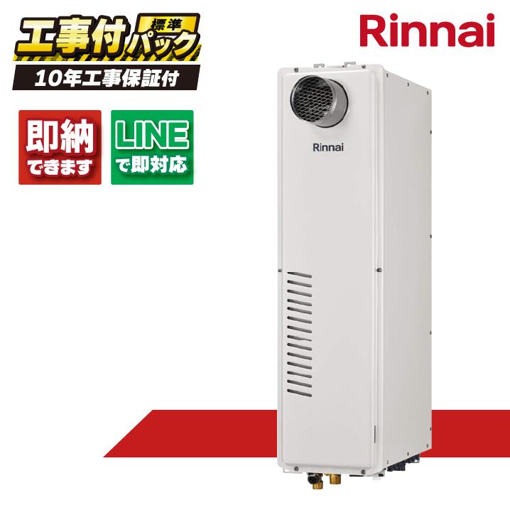 楽天市場】[MBC-240V(A)] MBC-240シリーズ 浴室・台所リモコンセット