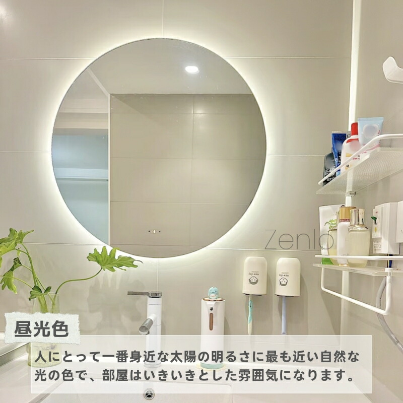 楽天市場】【特価9990円→6392円】女優ミラー鏡 壁掛けミラー 鏡 LED