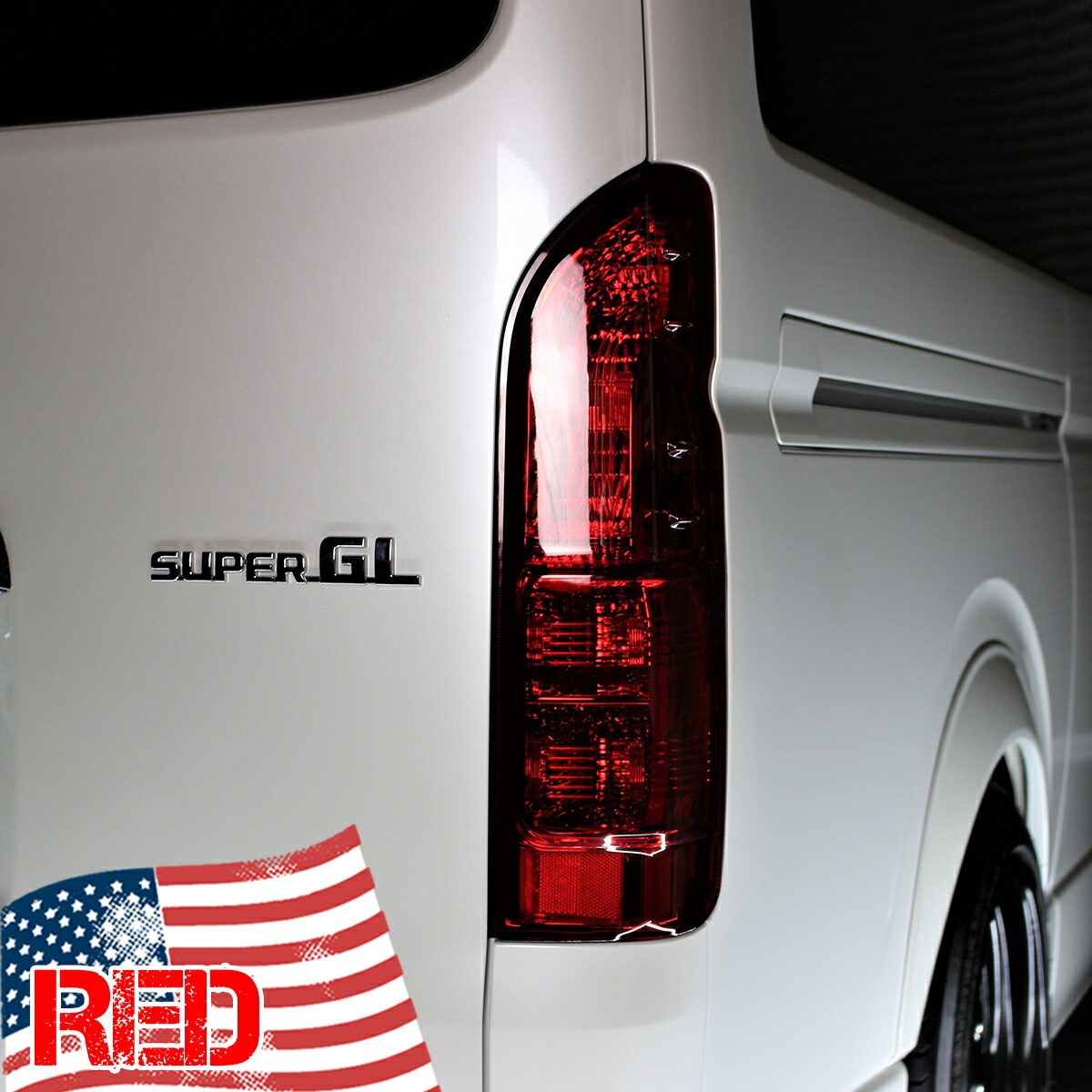 ZERO HOUSE製ハイエース テールランプ