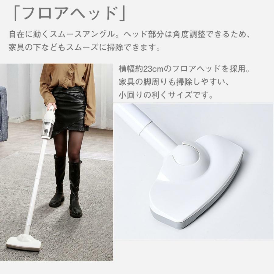 楽天市場】掃除機 コードレス 充電式 小型 超軽量 2way コンパクト