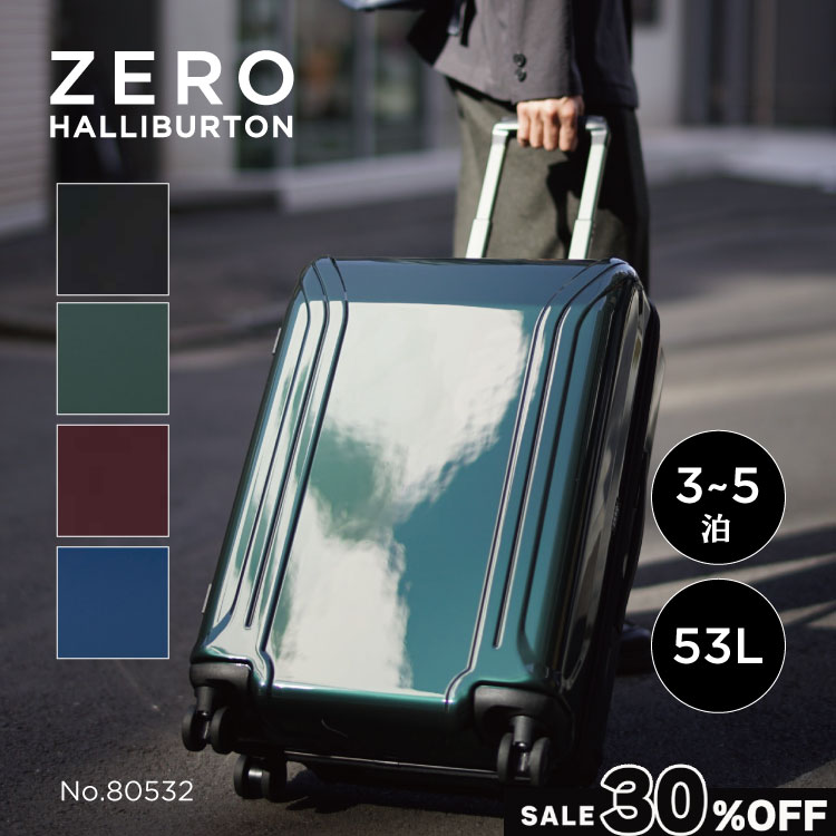 楽天市場】【安心の公式ストア】セール30％オフ！ スーツケース メンズ