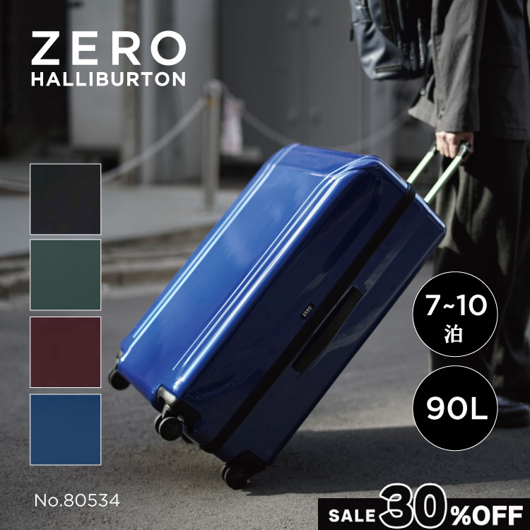 楽天市場】【本日0の付く日】セール30％オフ！ スーツケース メンズ