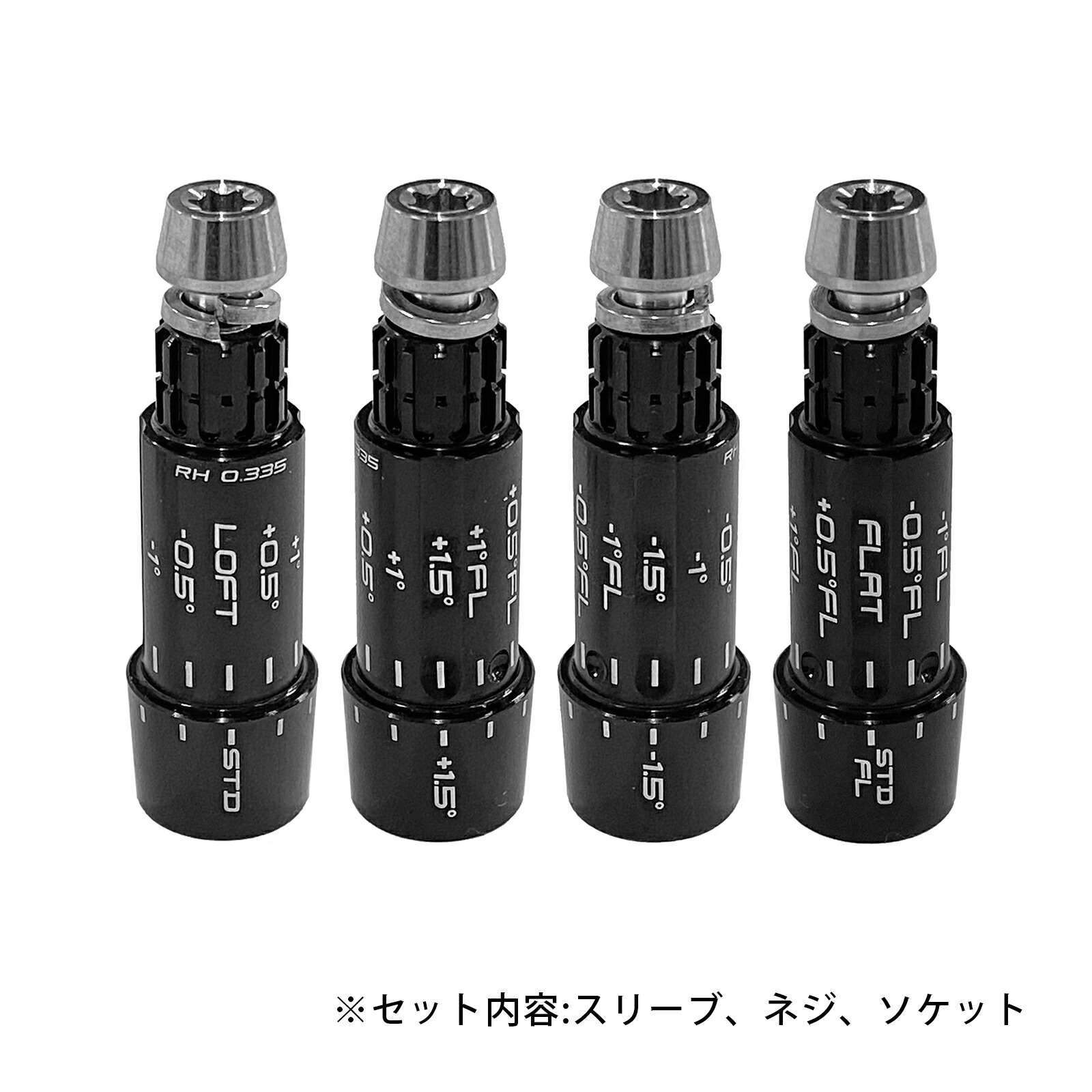 楽天市場】【互換品】 2024モデル SRIXON互換用スリーブ ZXi スリーブ