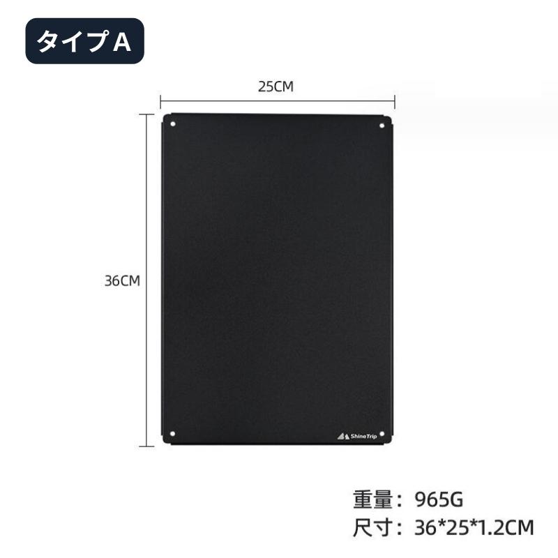 楽天市場】IGTテーブル igt 天板 ユニバーサル 1ユニット プレート