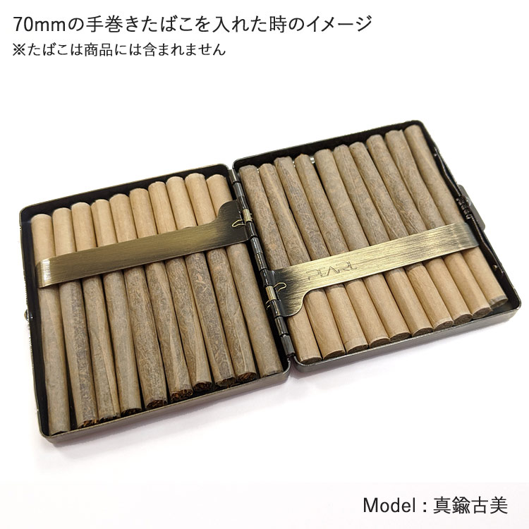 楽天市場】R.Y.O.手巻きタバコケース スリム/EXスリム用 レギュラー
