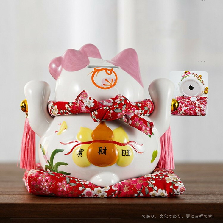 激レア 昭和レトロ 招き猫 まねきねこ 貯金箱 加藤工芸 サンタ