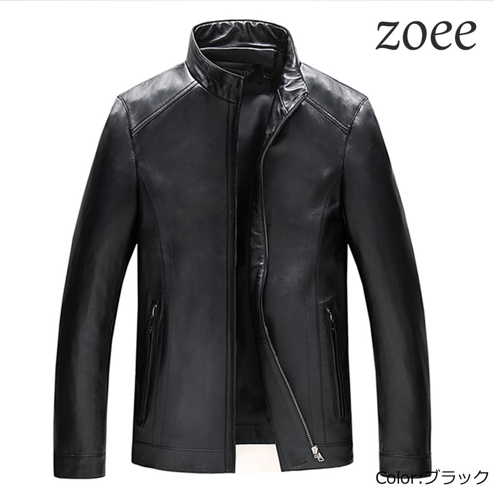 85新品/24Karats レザー×ニット ジャケットSライダースジャケット 85