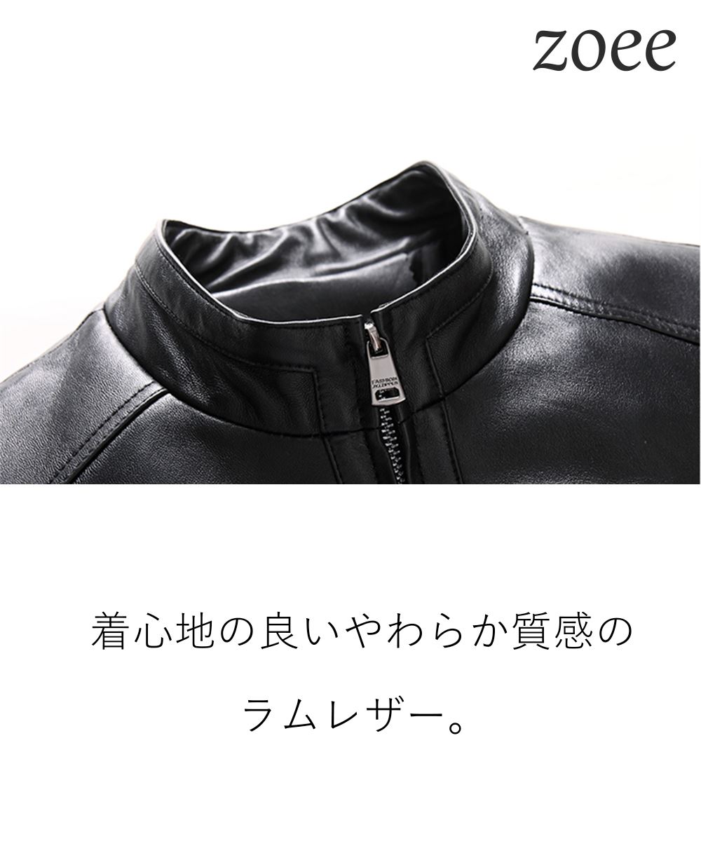 美品 リコリス ラムレザー シングルライダース レザージャケット 3L