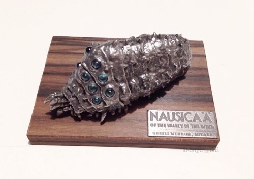 楽天市場】再利用 ジブリ美術館限定 王蟲(オウム) 青眼 風の谷の
