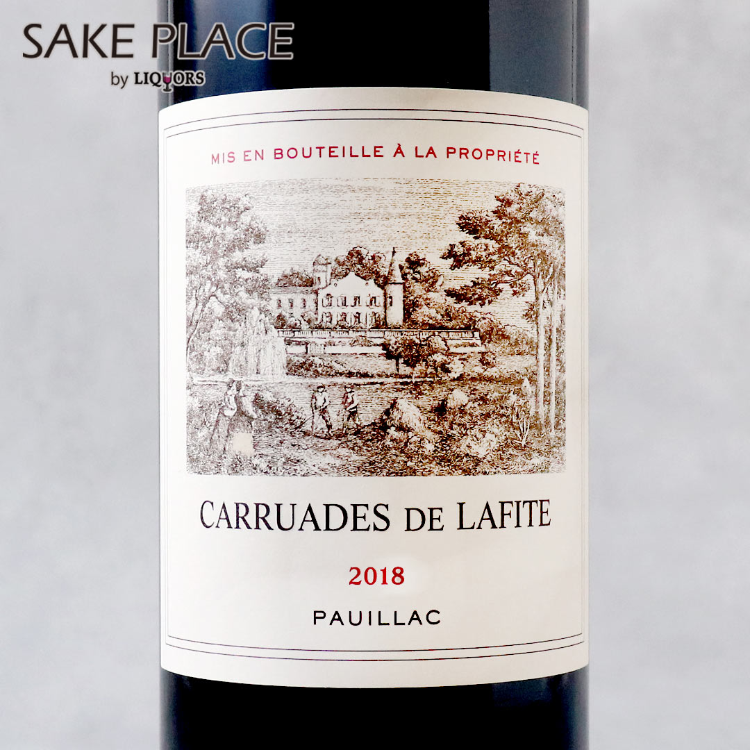 CARRUADES DE LAFITE カリュアド・ド・ラフィット 1997 カリュアド・ド