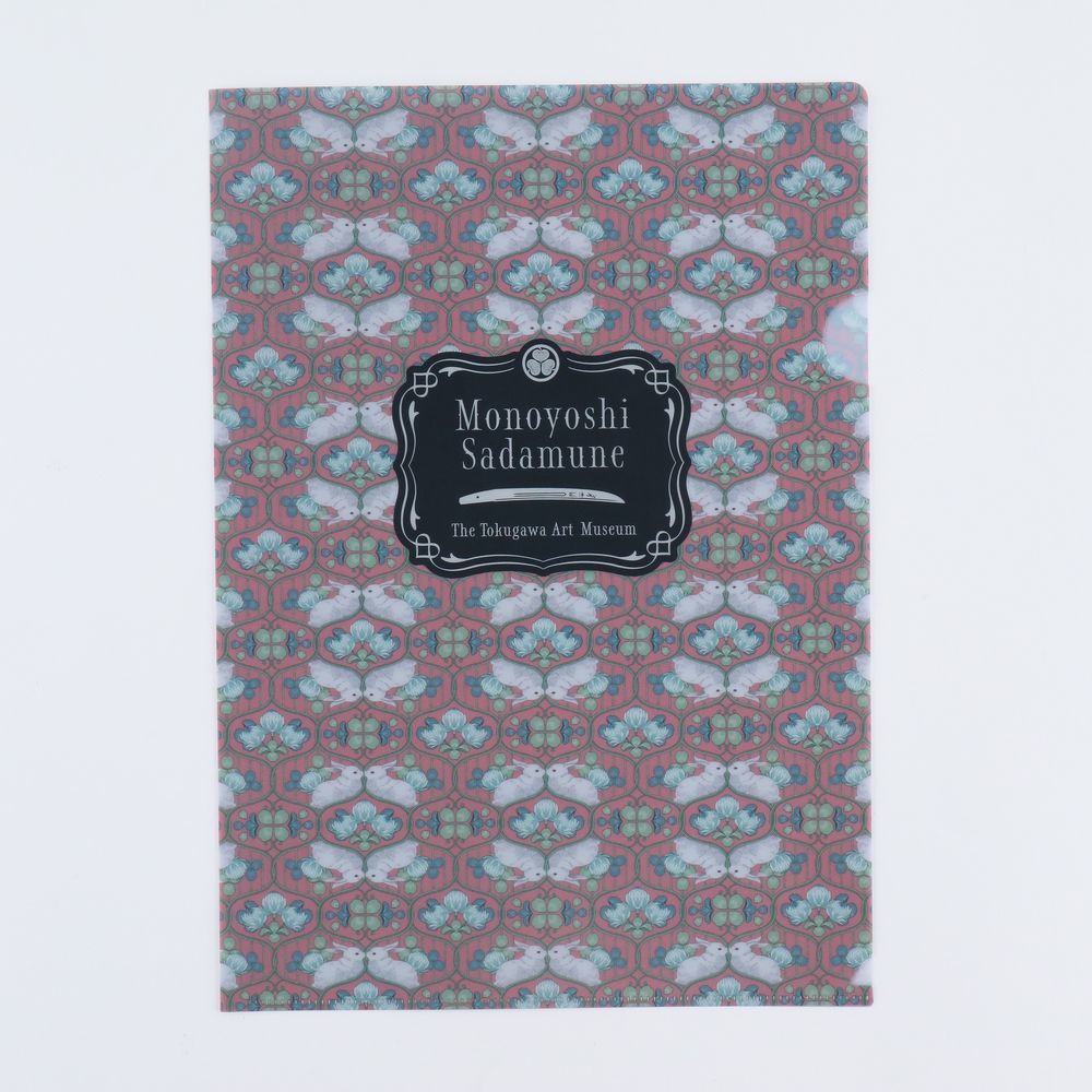 徳川美術館 とくびぐみ 2025 A6 クリアファイル コンプリートセット