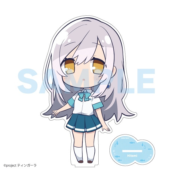 楽天市場】ちびキャラビッグアクリルスタンド 色づく世界の明日から 月