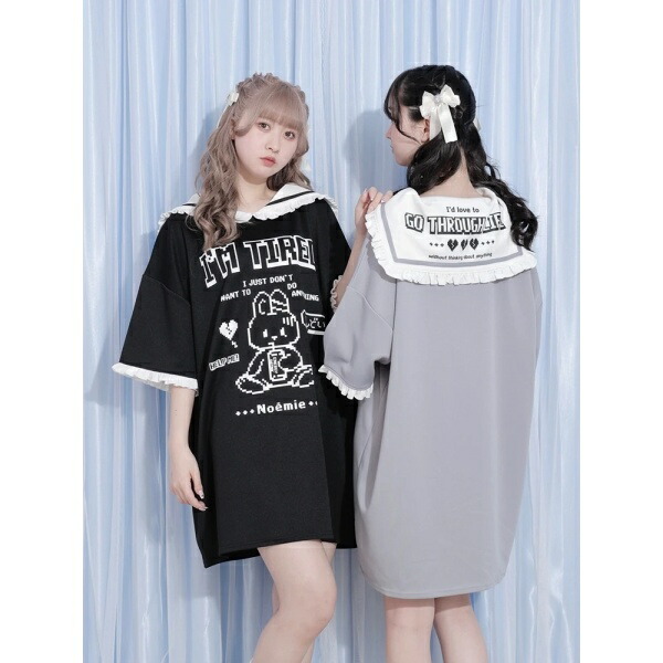 楽天市場】しんどうさぎセーラージャージ／ノエミー（NOEMIE） : 丸井