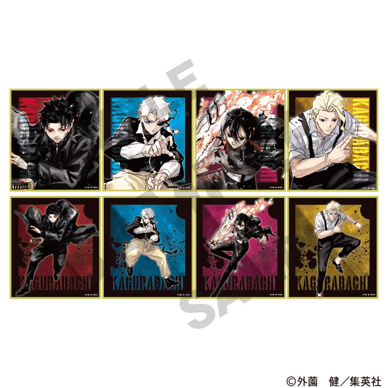 楽天市場】カグラバチ 【BOX】トレーディングミニ色紙／クラックス