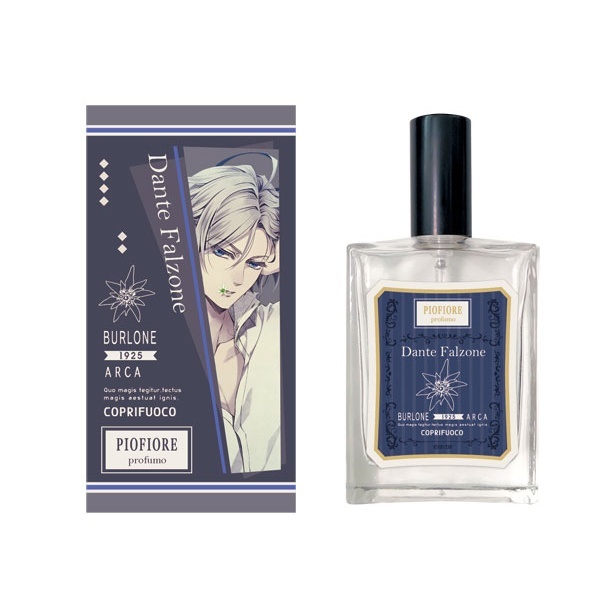 楽天市場】【キャンセル分販売】【ピオフィオーレの晩鐘】フレグランス