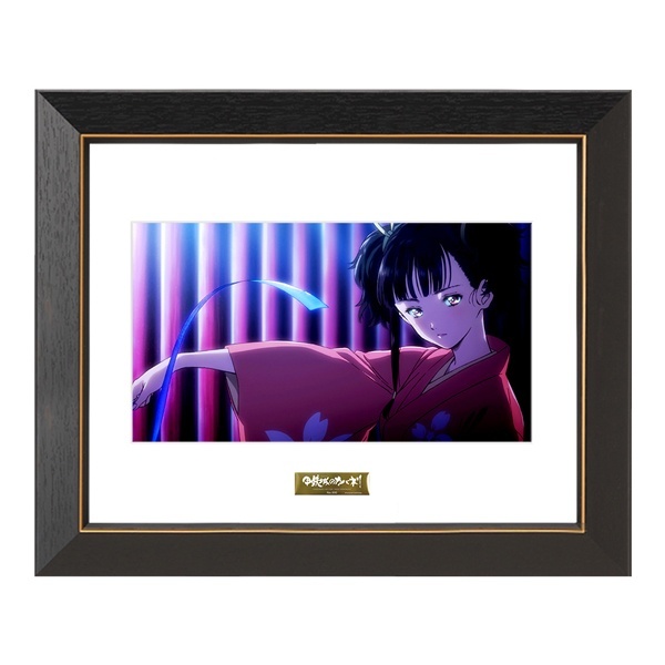 甲鉄城のカバネリ キャラファイングラフ シリアルNo.44【貴重】 甲鉄城