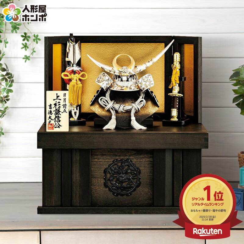 真作/萩原稲栄/楼閣山水図/塔山水図/桐共箱付/布袋屋掛軸HI-604 真作