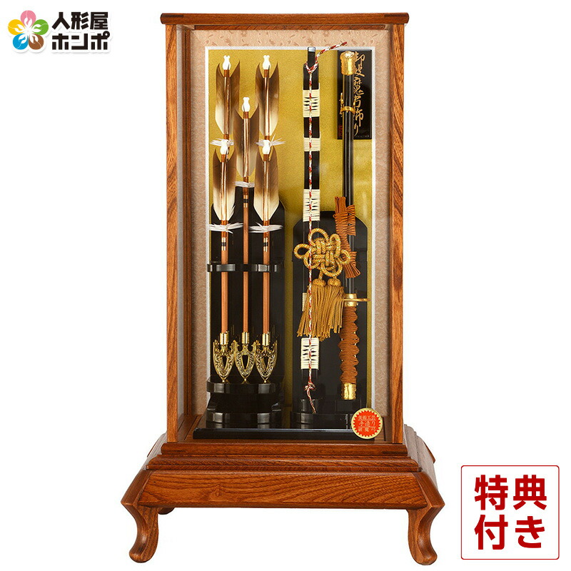 正規 入手困難 ヴァイシュバルツ “憧れの舞踏会” シンデレラ 箔押し