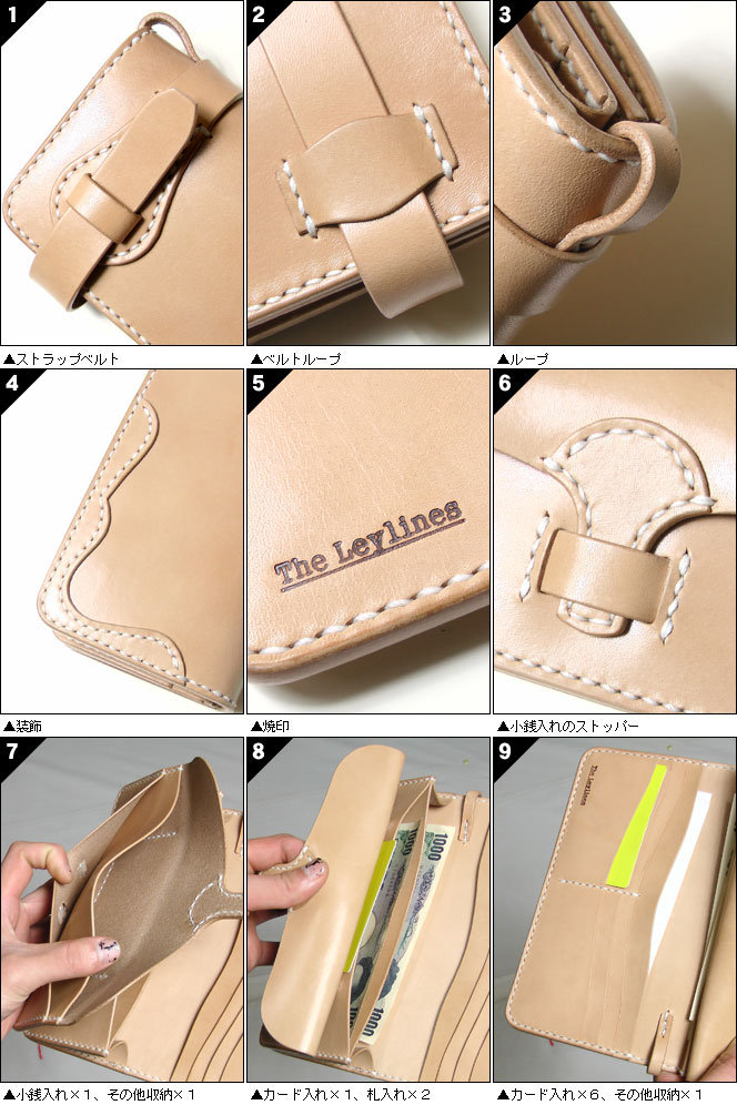 エルメス サーフボード型 革ストラップ レア 未使用 エルメス