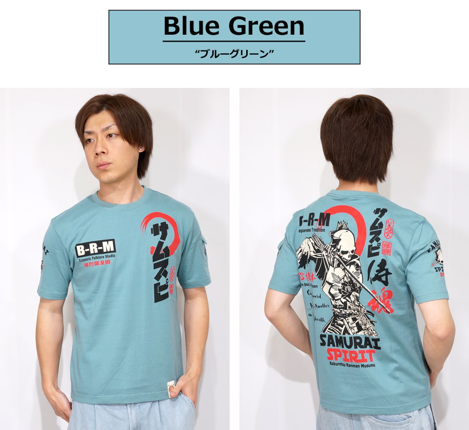 CDL TOKYO EST.MAR 2023 Tシャツ Mサイズ CDL TOKYO EST.MAR 2023 T