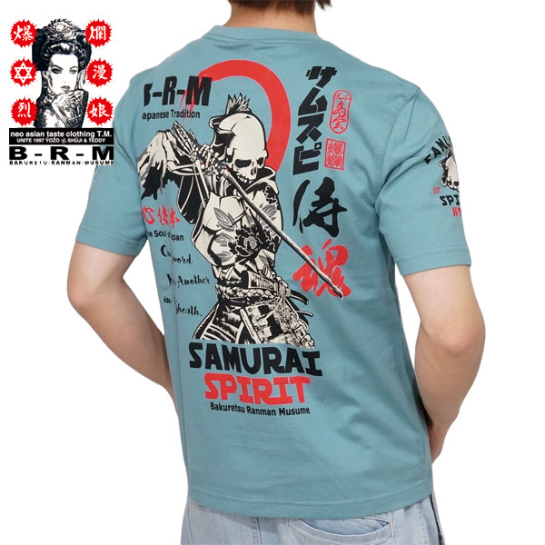 楽天市場】爆裂爛漫娘 サムライスピリット 和柄 半袖Tシャツ メンズ