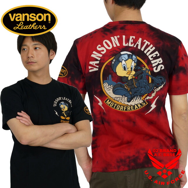 楽天市場】バンソン ルーニーテューンズコラボ バイカーズ