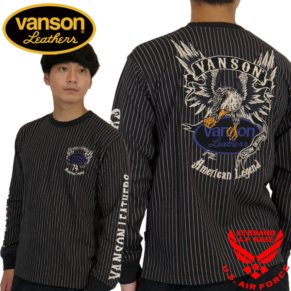 楽天市場】長瀬智也（メンズファッション）の通販