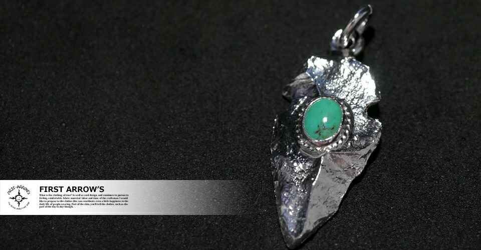 楽天市場】ポイント2倍!!ファーストアローズ ターコイズ付 矢じり L