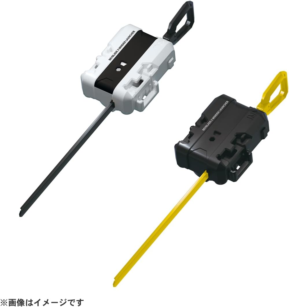 楽天市場】タカラトミー BEYBLADE X UX-04 バトルエントリーセットU