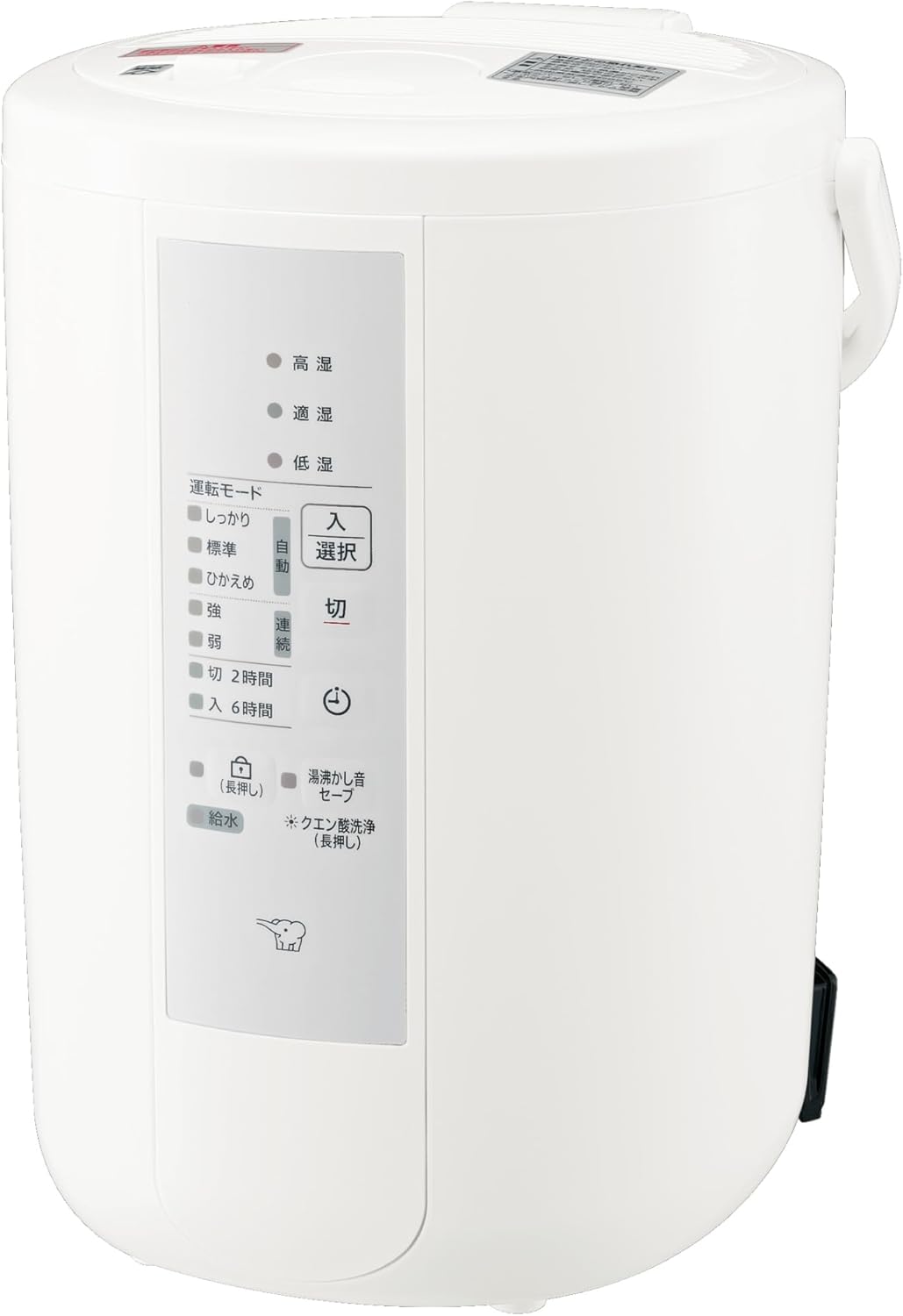 楽天市場】象印 加湿器 ee-da50-wa（加湿方式スチーム式）の通販