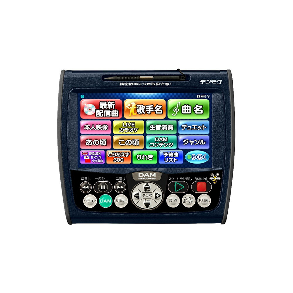 ふ2 キョクナビJR-300BK JR-300BCBK（JS-WX） ふ2 キョクナビJR-300BK