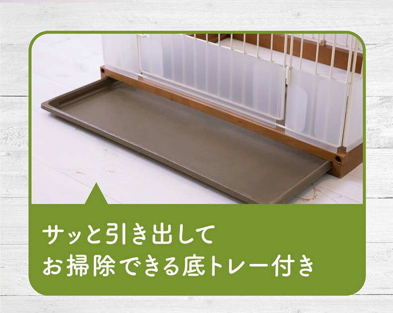 楽天市場】【LINE追加で500円OFF！】[ホーミー]Homey 木製フレーム