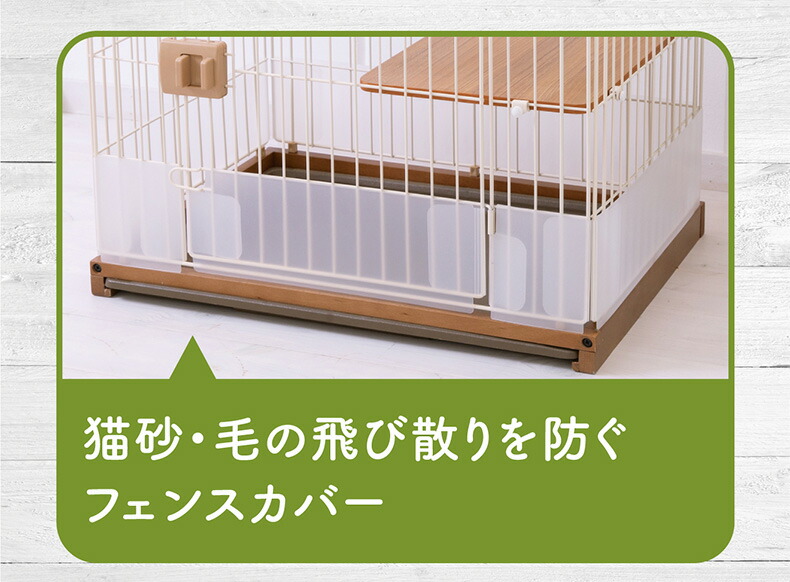 楽天市場】【LINE追加で500円OFF！】[ホーミー]Homey 木製フレーム