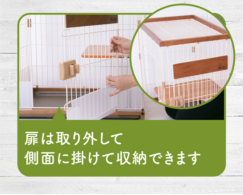 楽天市場】【LINE追加で500円OFF！】[ホーミー]Homey 木製フレーム